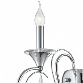 Бра Lumion LAOKA 8032/1W в Заводоуковске - zavodoukovsk.ok-mebel.com | фото 8