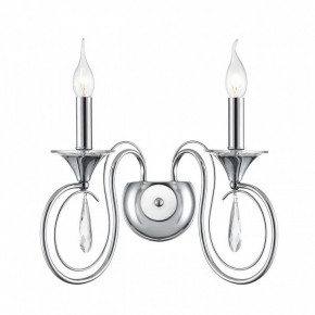 Бра Lumion LAOKA 8032/2W в Заводоуковске - zavodoukovsk.ok-mebel.com | фото 2