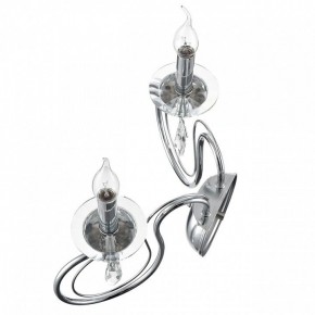 Бра Lumion LAOKA 8032/2W в Заводоуковске - zavodoukovsk.ok-mebel.com | фото 3