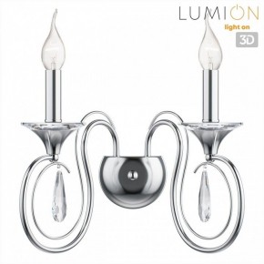 Бра Lumion LAOKA 8032/2W в Заводоуковске - zavodoukovsk.ok-mebel.com | фото 4