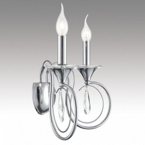 Бра Lumion LAOKA 8032/2W в Заводоуковске - zavodoukovsk.ok-mebel.com | фото 6