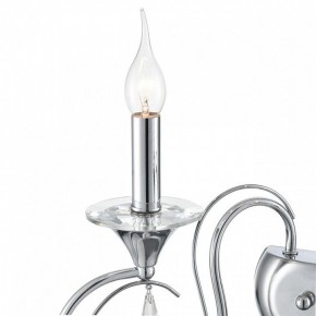 Бра Lumion LAOKA 8032/2W в Заводоуковске - zavodoukovsk.ok-mebel.com | фото 9