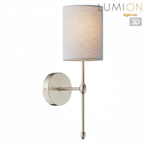 Бра Lumion LATTI 8262/1W в Заводоуковске - zavodoukovsk.ok-mebel.com | фото