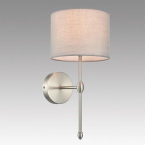 Бра Lumion LATTI 8262/1W в Заводоуковске - zavodoukovsk.ok-mebel.com | фото 2