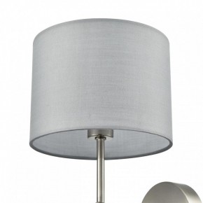 Бра Lumion LATTI 8262/1W в Заводоуковске - zavodoukovsk.ok-mebel.com | фото 5
