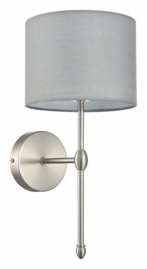 Бра Lumion LATTI 8262/1W в Заводоуковске - zavodoukovsk.ok-mebel.com | фото 8