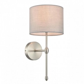 Бра Lumion LATTI 8262/1W в Заводоуковске - zavodoukovsk.ok-mebel.com | фото 9