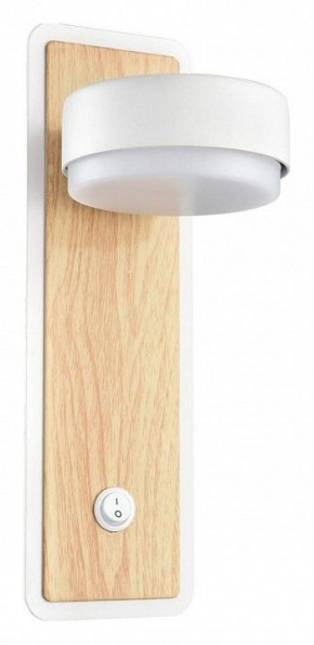 Бра Lumion LELAND 8263/1W в Заводоуковске - zavodoukovsk.ok-mebel.com | фото 2