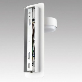 Бра Lumion LELAND 8263/1W в Заводоуковске - zavodoukovsk.ok-mebel.com | фото 8