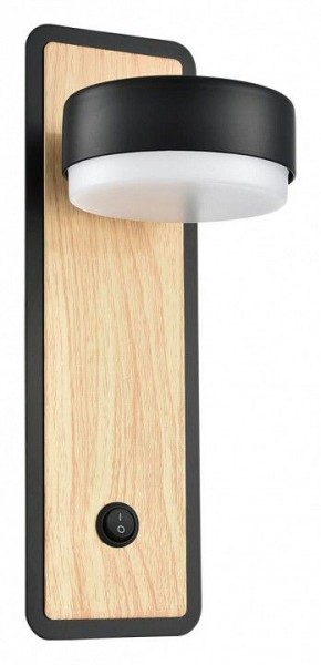 Бра Lumion LELAND 8264/1W в Заводоуковске - zavodoukovsk.ok-mebel.com | фото