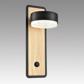 Бра Lumion LELAND 8264/1W в Заводоуковске - zavodoukovsk.ok-mebel.com | фото 6