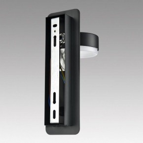 Бра Lumion LELAND 8264/1W в Заводоуковске - zavodoukovsk.ok-mebel.com | фото 8
