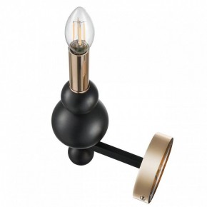 Бра Lumion NANA 8106/1W в Заводоуковске - zavodoukovsk.ok-mebel.com | фото 3