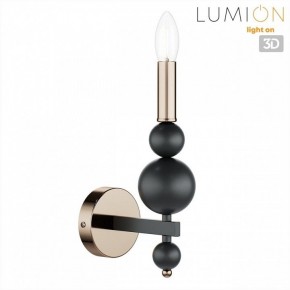 Бра Lumion NANA 8106/1W в Заводоуковске - zavodoukovsk.ok-mebel.com | фото 4