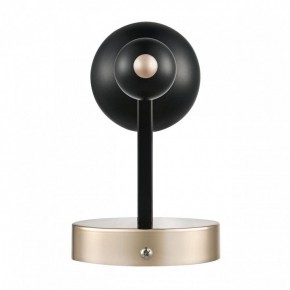 Бра Lumion NANA 8106/1W в Заводоуковске - zavodoukovsk.ok-mebel.com | фото 5