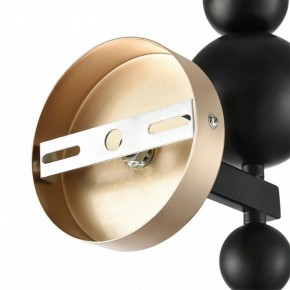 Бра Lumion NANA 8106/1W в Заводоуковске - zavodoukovsk.ok-mebel.com | фото 8