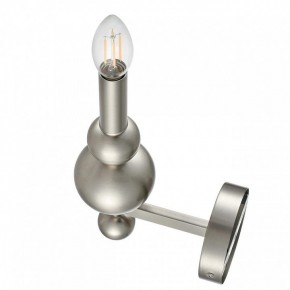 Бра Lumion NANA 8107/1W в Заводоуковске - zavodoukovsk.ok-mebel.com | фото 3
