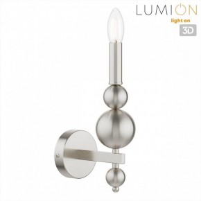 Бра Lumion NANA 8107/1W в Заводоуковске - zavodoukovsk.ok-mebel.com | фото 4