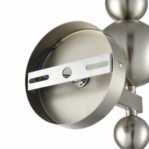 Бра Lumion NANA 8107/1W в Заводоуковске - zavodoukovsk.ok-mebel.com | фото 8
