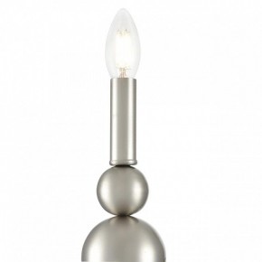Бра Lumion NANA 8107/1W в Заводоуковске - zavodoukovsk.ok-mebel.com | фото 9