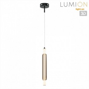 Бра Lumion TRENDY 6556/15WCL в Заводоуковске - zavodoukovsk.ok-mebel.com | фото 4
