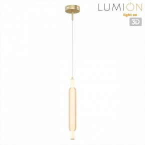 Бра Lumion TRENDY 8259/15WCL в Заводоуковске - zavodoukovsk.ok-mebel.com | фото 4