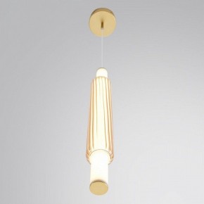 Бра Lumion TRENDY 8259/15WCL в Заводоуковске - zavodoukovsk.ok-mebel.com | фото 5