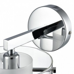 Бра Lumion VERDI 8261/1W в Заводоуковске - zavodoukovsk.ok-mebel.com | фото 10