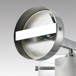 Бра Lumion VERDI 8261/1W в Заводоуковске - zavodoukovsk.ok-mebel.com | фото 8