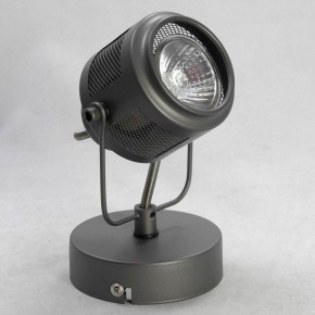 Бра Lussole Haines LSP-8045 в Заводоуковске - zavodoukovsk.ok-mebel.com | фото 2