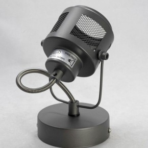 Бра Lussole Haines LSP-8045 в Заводоуковске - zavodoukovsk.ok-mebel.com | фото 3