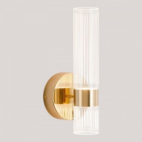 Бра Lussole  LSP-7535 в Заводоуковске - zavodoukovsk.ok-mebel.com | фото 3