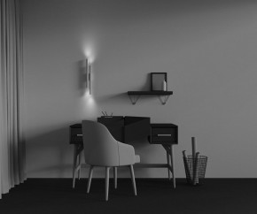 Бра Maytoni Calipso C082WL-24W2.7K-W в Заводоуковске - zavodoukovsk.ok-mebel.com | фото 4
