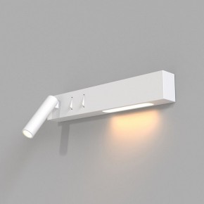 Бра Maytoni Comodo C031WL-L8W3K в Заводоуковске - zavodoukovsk.ok-mebel.com | фото 2