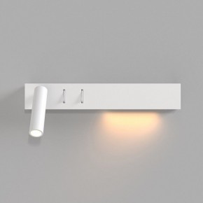 Бра Maytoni Comodo C031WL-L8W3K в Заводоуковске - zavodoukovsk.ok-mebel.com | фото 3