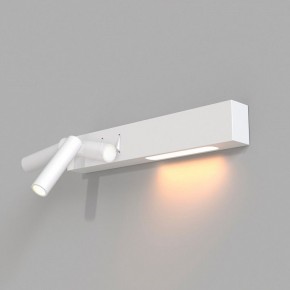 Бра Maytoni Comodo C031WL-L8W3K в Заводоуковске - zavodoukovsk.ok-mebel.com | фото 4