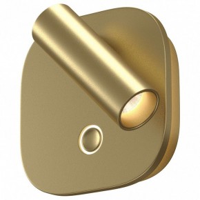 Бра Maytoni Ego C175WL-9W-2.7-4K-MG в Заводоуковске - zavodoukovsk.ok-mebel.com | фото