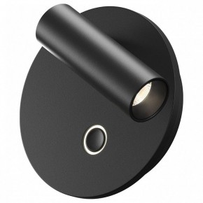 Бра Maytoni Ego C176WL-9W-2.7-4K-B в Заводоуковске - zavodoukovsk.ok-mebel.com | фото