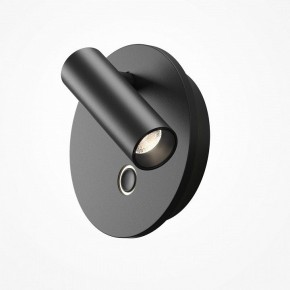 Бра Maytoni Ego C176WL-9W-2.7-4K-B в Заводоуковске - zavodoukovsk.ok-mebel.com | фото 2