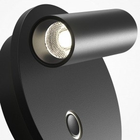 Бра Maytoni Ego C176WL-9W-2.7-4K-B в Заводоуковске - zavodoukovsk.ok-mebel.com | фото 6