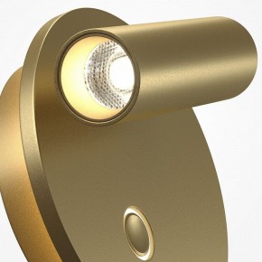 Бра Maytoni Ego C176WL-9W-2.7-4K-MG в Заводоуковске - zavodoukovsk.ok-mebel.com | фото 6