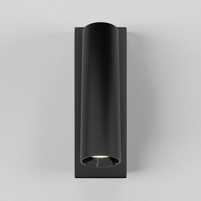 Бра Maytoni Twist C077WL-L3B3K в Заводоуковске - zavodoukovsk.ok-mebel.com | фото 2