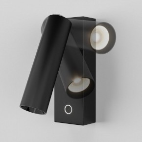 Бра Maytoni Twist C077WL-L3B3K в Заводоуковске - zavodoukovsk.ok-mebel.com | фото 3