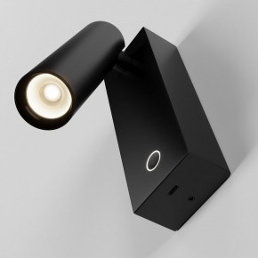 Бра Maytoni Twist C077WL-L3B3K в Заводоуковске - zavodoukovsk.ok-mebel.com | фото 4