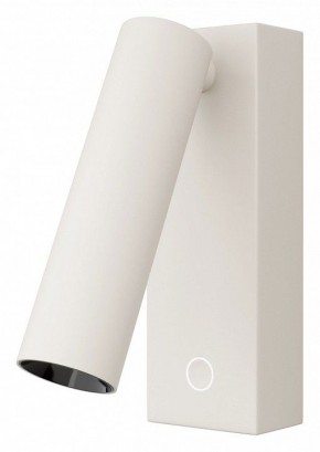 Бра Maytoni Twist C077WL-L3W3K в Заводоуковске - zavodoukovsk.ok-mebel.com | фото