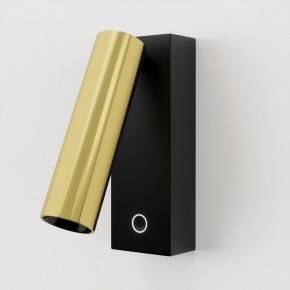 Бра Maytoni Twist C078WL-L3BBS3K в Заводоуковске - zavodoukovsk.ok-mebel.com | фото 2