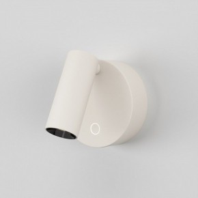 Бра Maytoni Twist C079WL-L3W3K в Заводоуковске - zavodoukovsk.ok-mebel.com | фото 2