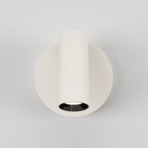 Бра Maytoni Twist C079WL-L3W3K в Заводоуковске - zavodoukovsk.ok-mebel.com | фото 4
