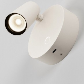 Бра Maytoni Twist C079WL-L3W3K в Заводоуковске - zavodoukovsk.ok-mebel.com | фото 5