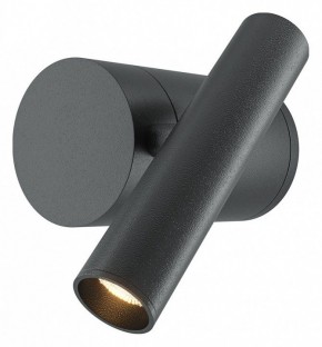 Бра Maytoni Utility MOD433WL-L3B3K1 в Заводоуковске - zavodoukovsk.ok-mebel.com | фото